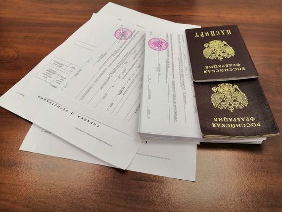 прописка в Московской области